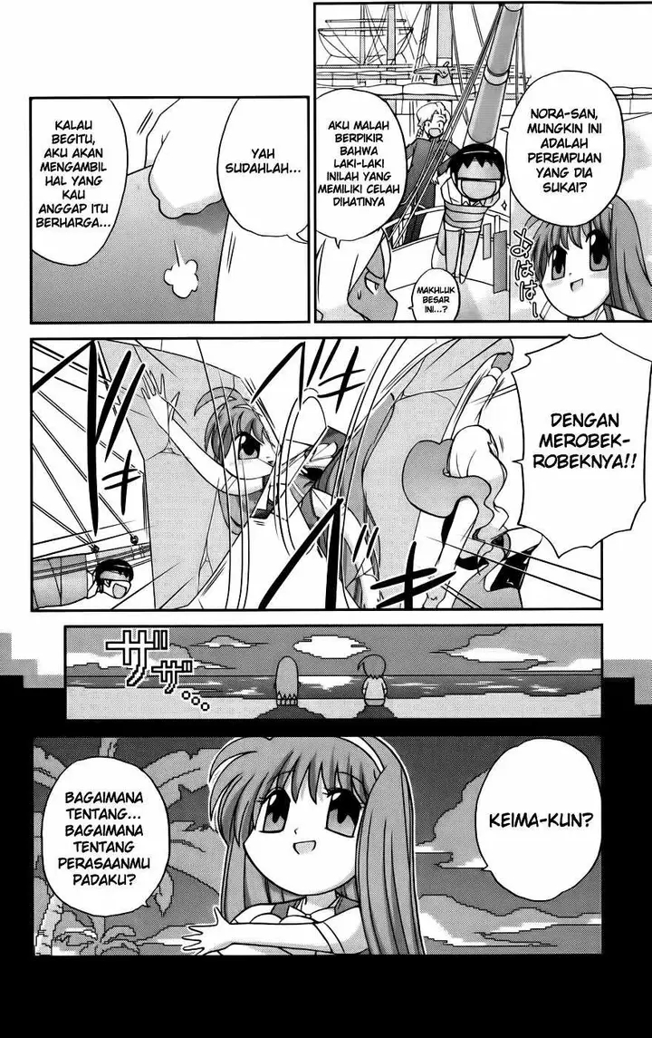 image-komik-the-world-god-only-knows-chapter-60-12/20