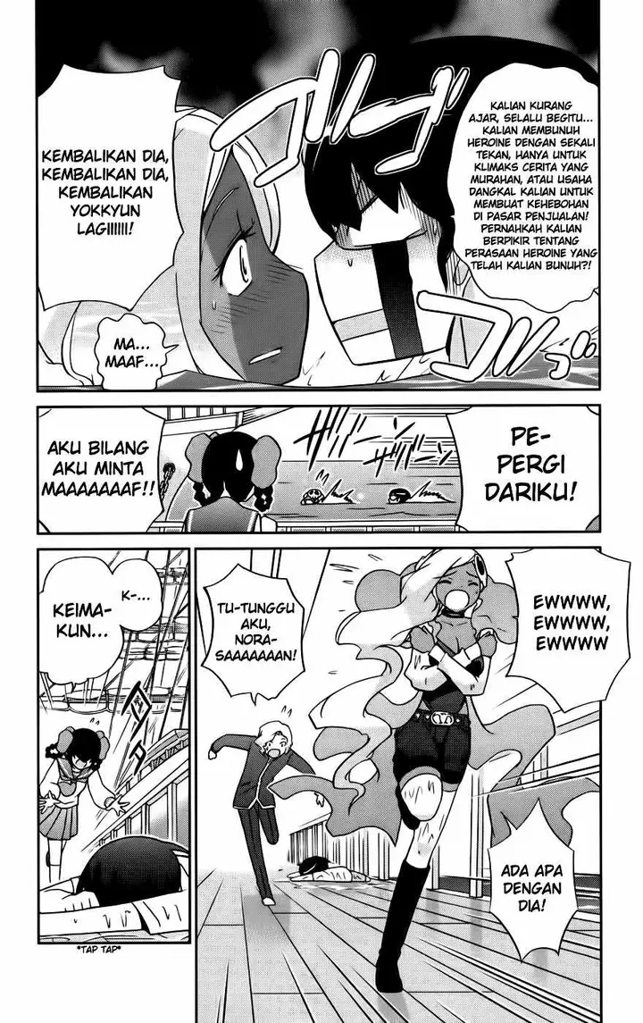 image-komik-the-world-god-only-knows-chapter-60-16/20
