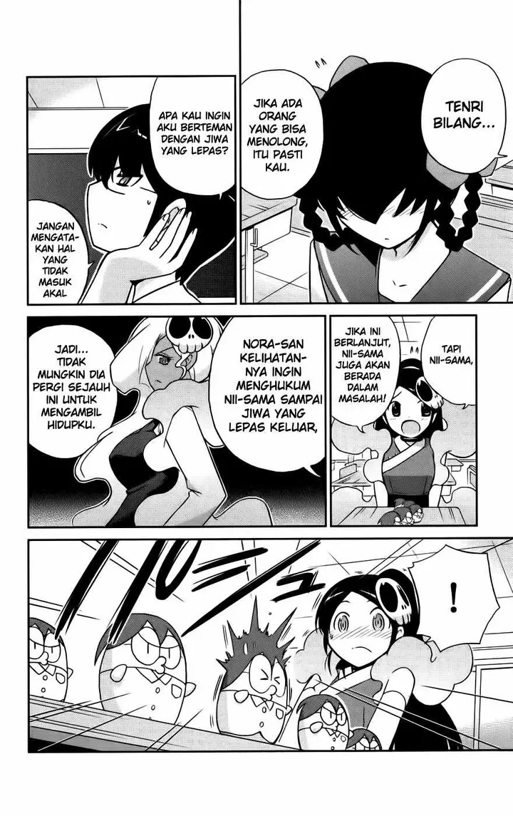image-komik-the-world-god-only-knows-chapter-61-4/20