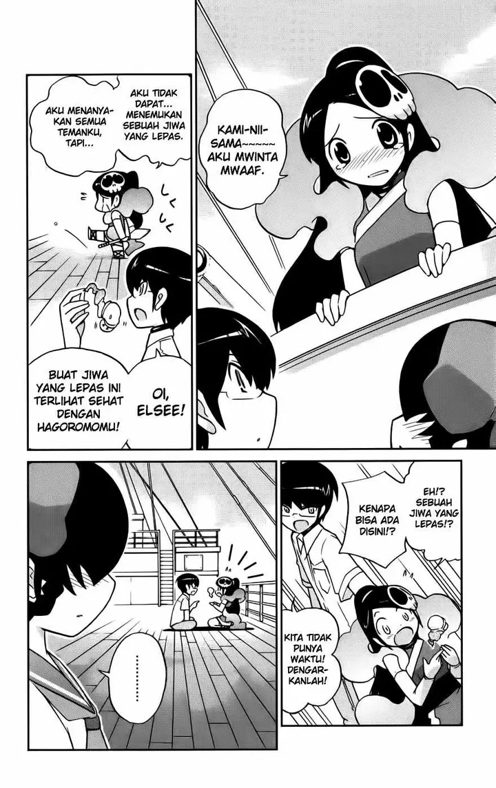 image-komik-the-world-god-only-knows-chapter-64-2/19
