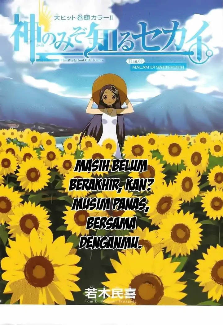 image-komik-the-world-god-only-knows-chapter-66-0/20