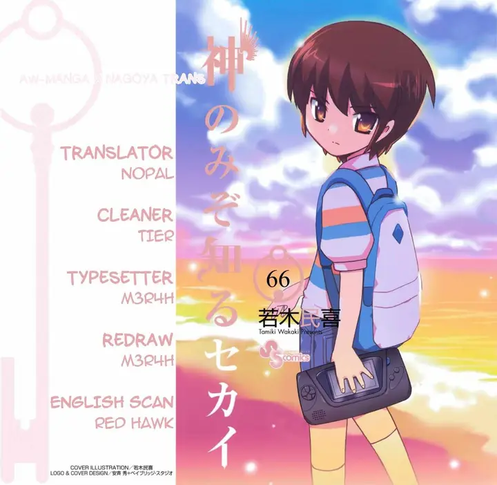 image-komik-the-world-god-only-knows-chapter-66-1/20