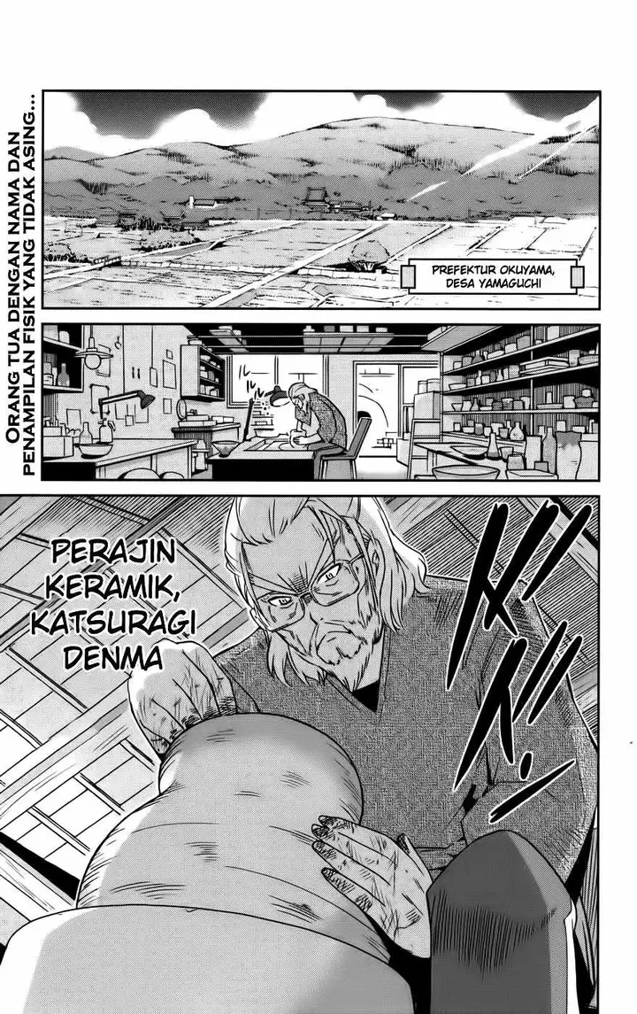 image-komik-the-world-god-only-knows-chapter-66-2/20