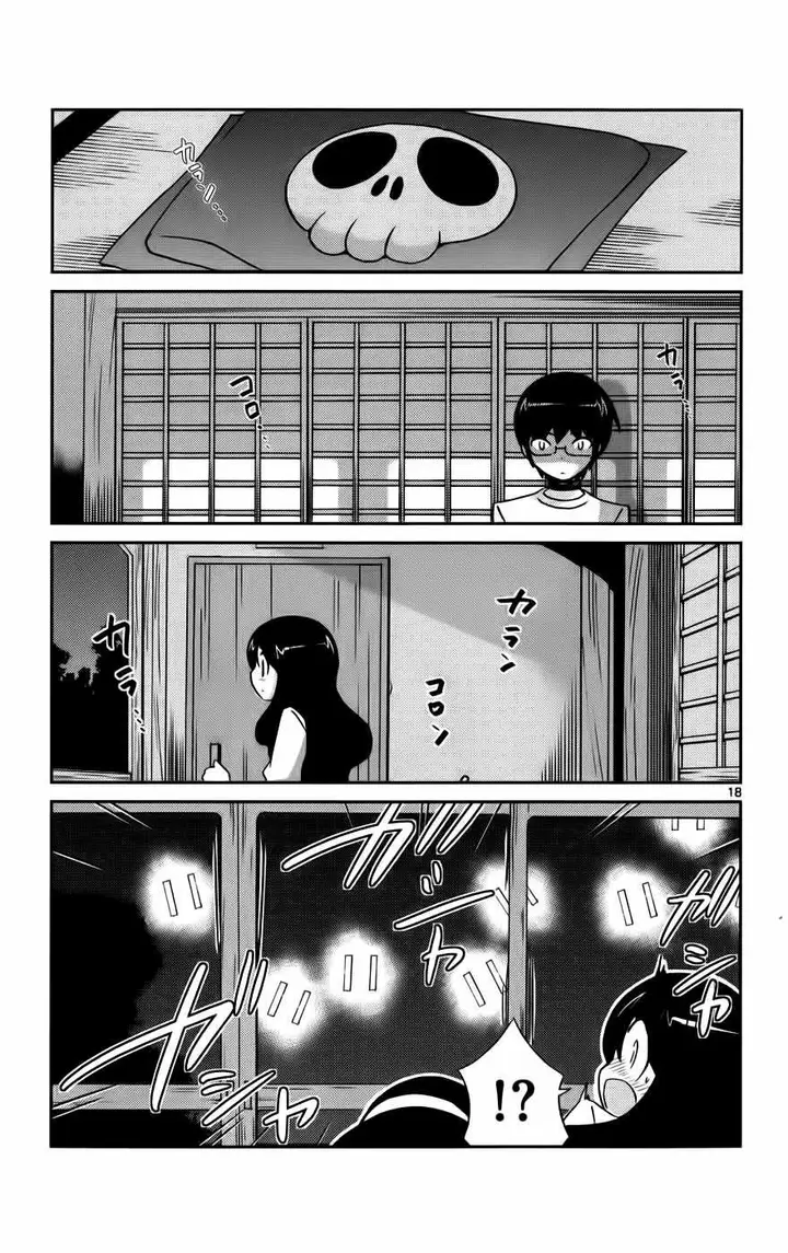 image-komik-the-world-god-only-knows-chapter-66-18/20