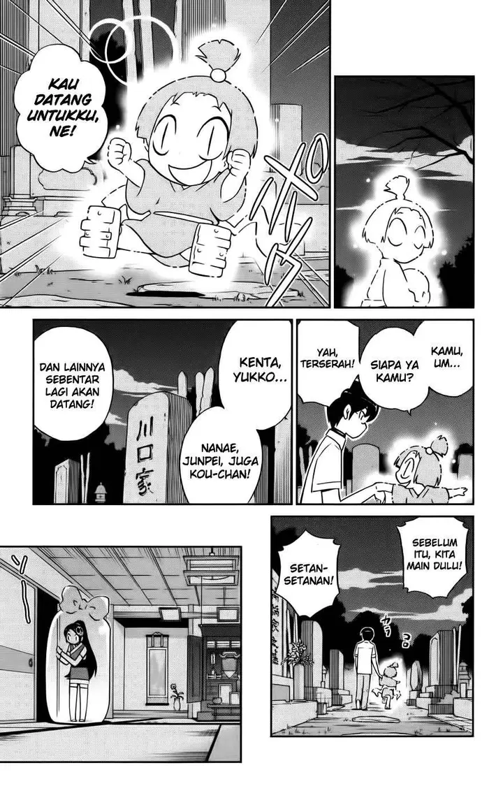 image-komik-the-world-god-only-knows-chapter-68-5/22