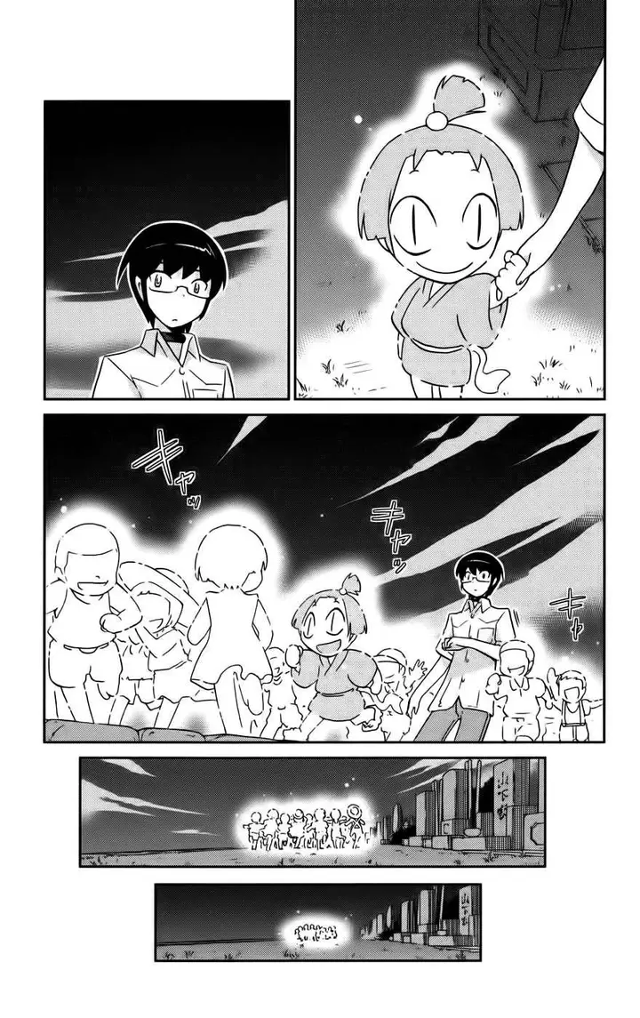 image-komik-the-world-god-only-knows-chapter-68-15/22