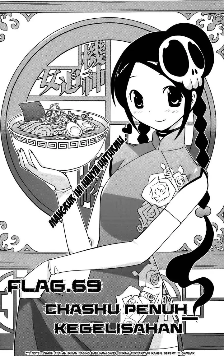 image-komik-the-world-god-only-knows-chapter-69-1/20