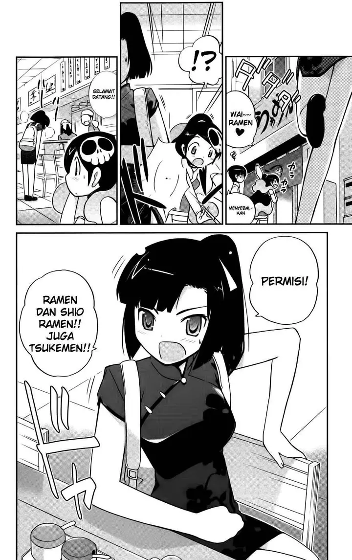 image-komik-the-world-god-only-knows-chapter-69-6/20