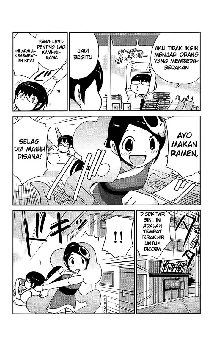 image-komik-the-world-god-only-knows-chapter-69-14/20