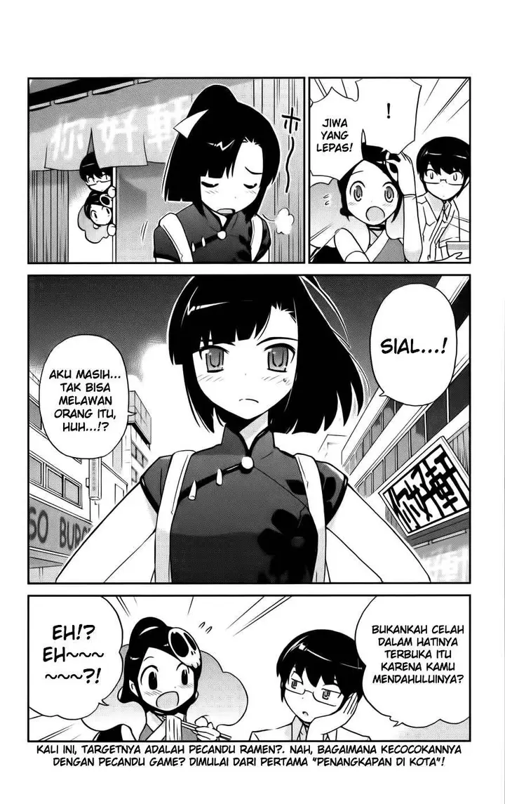 image-komik-the-world-god-only-knows-chapter-69-18/20