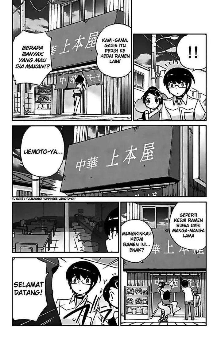 image-komik-the-world-god-only-knows-chapter-70-2/19