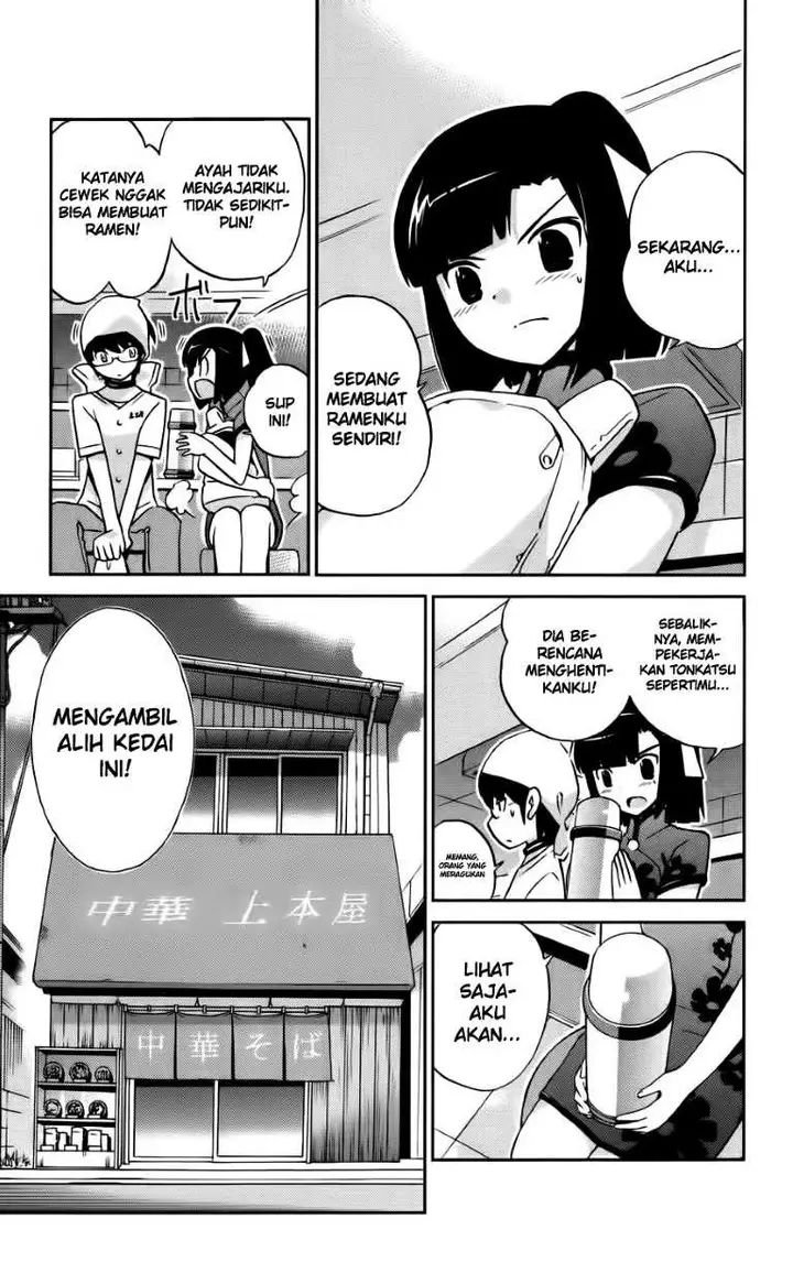 image-komik-the-world-god-only-knows-chapter-70-17/19