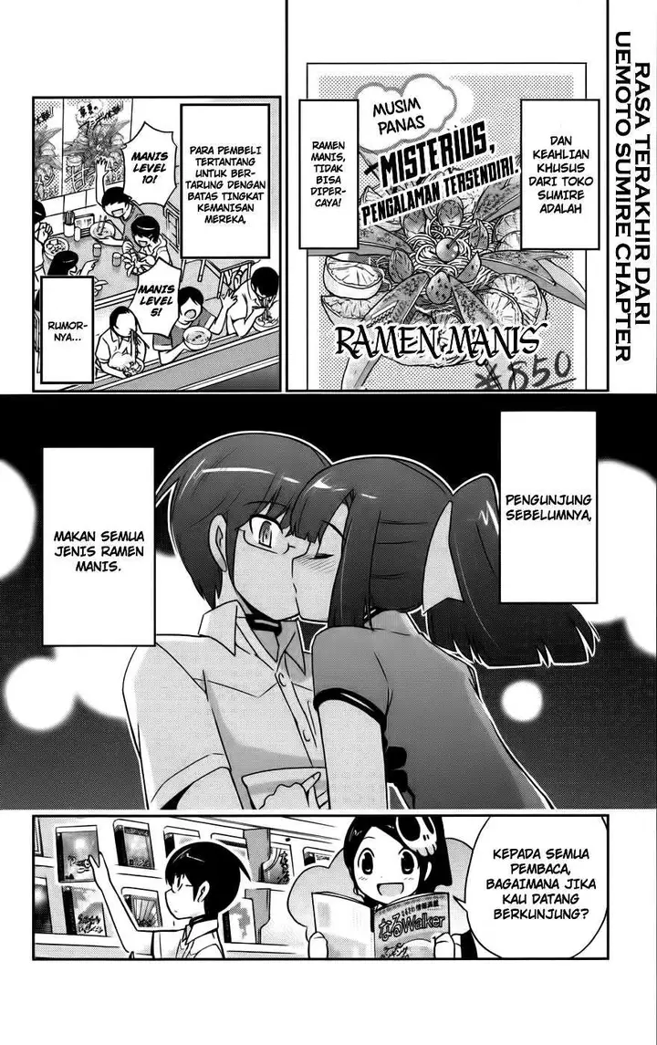 image-komik-the-world-god-only-knows-chapter-72-18/19