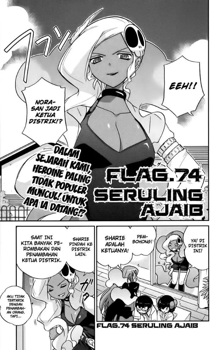 image-komik-the-world-god-only-knows-chapter-74-1/19
