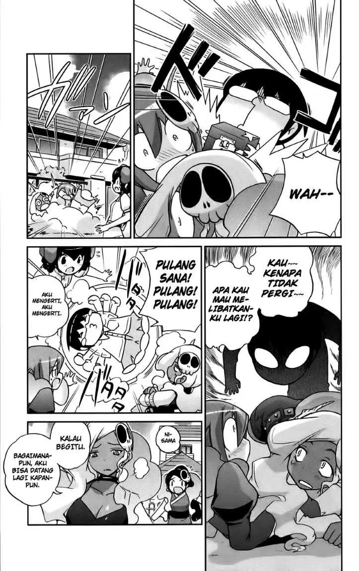 image-komik-the-world-god-only-knows-chapter-74-15/19