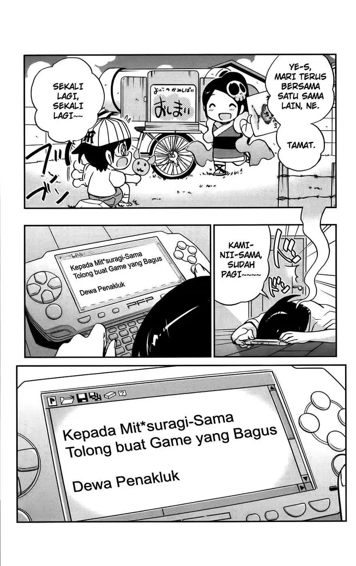 image-komik-the-world-god-only-knows-chapter-75-17/19