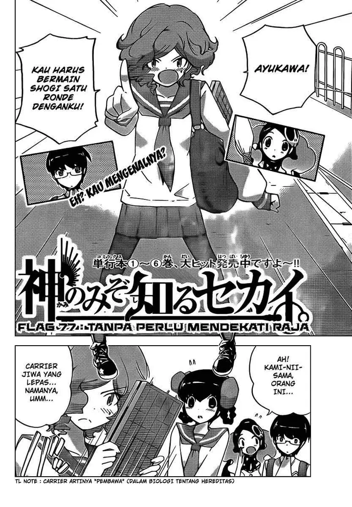 image-komik-the-world-god-only-knows-chapter-77-3/20