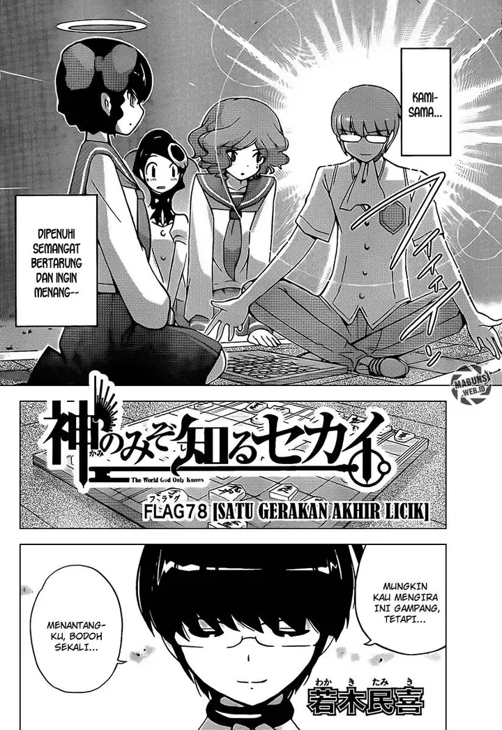 image-komik-the-world-god-only-knows-chapter-78-2/21