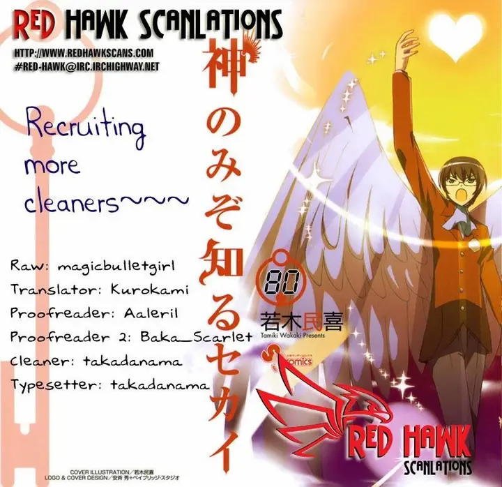 image-komik-the-world-god-only-knows-chapter-80-21/22