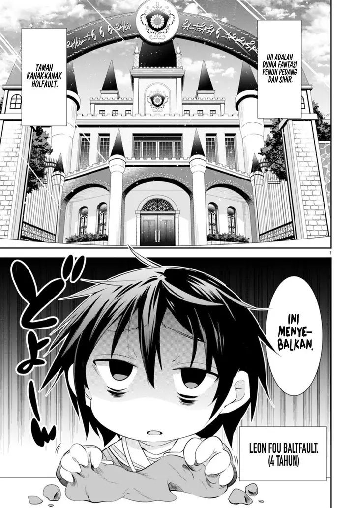 image-komik-the-world-of-otome-games-kindergarten-is-tough-for-mobs-chapter-1-4/26