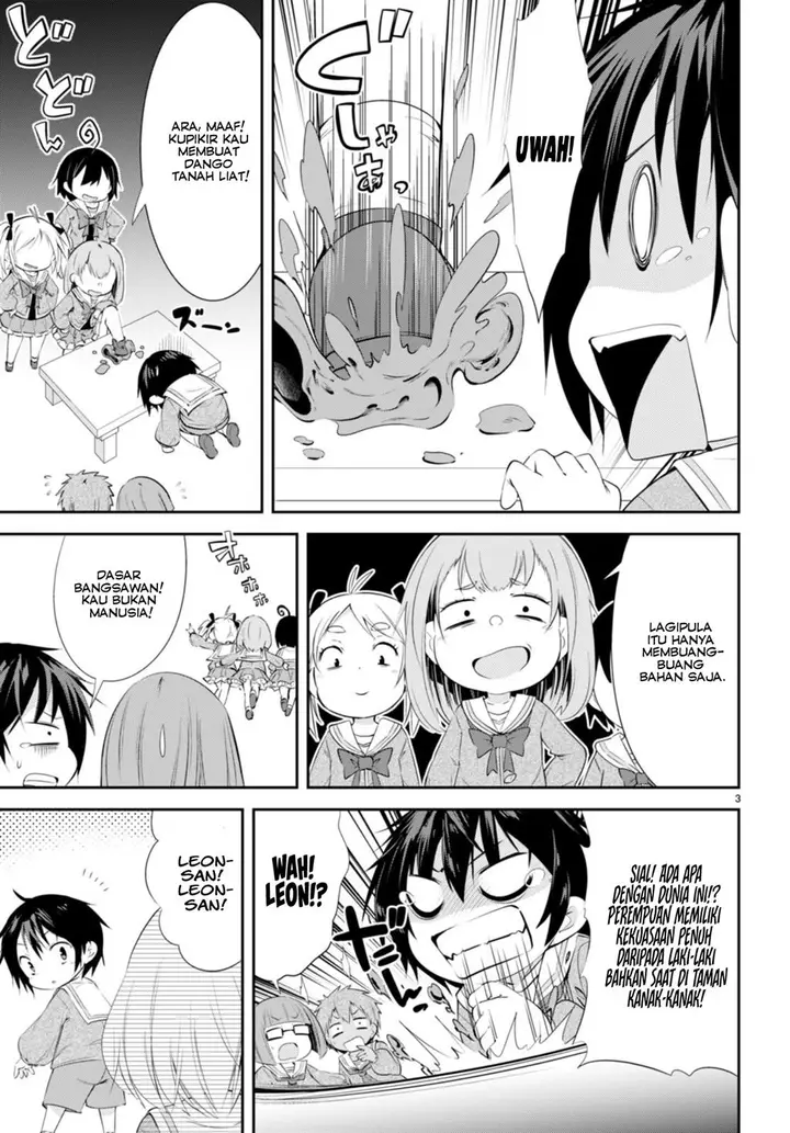 image-komik-the-world-of-otome-games-kindergarten-is-tough-for-mobs-chapter-1-6/26