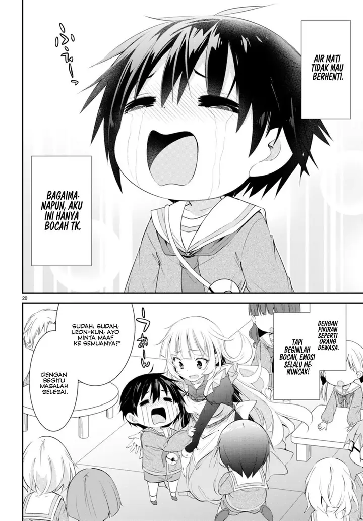image-komik-the-world-of-otome-games-kindergarten-is-tough-for-mobs-chapter-1-23/26