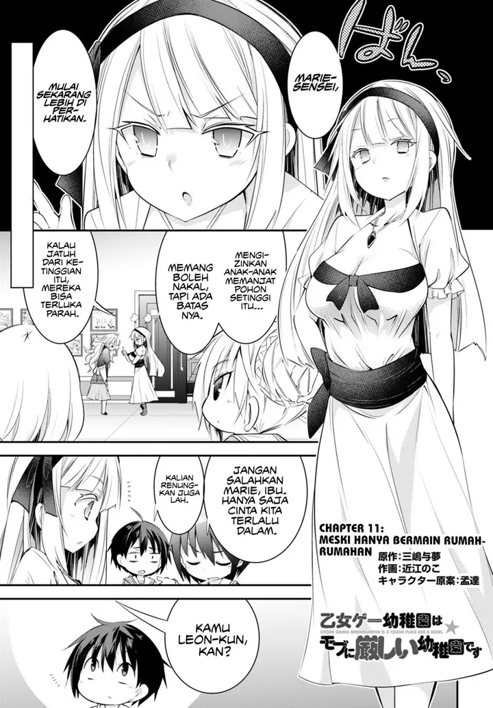 image-komik-the-world-of-otome-games-kindergarten-is-tough-for-mobs-chapter-11-1/11