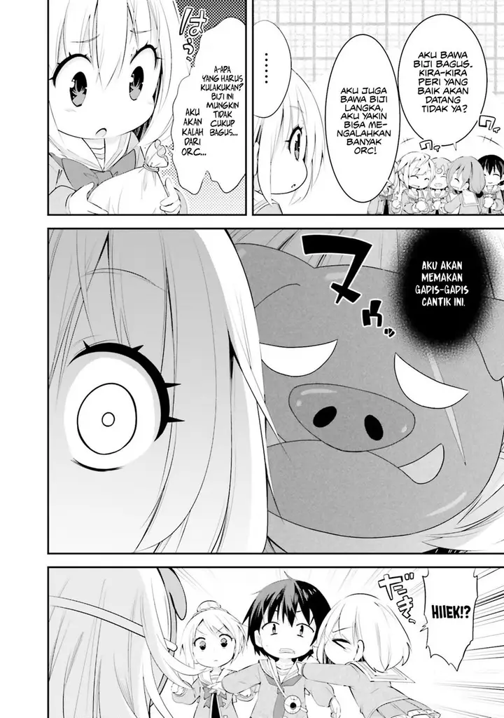 image-komik-the-world-of-otome-games-kindergarten-is-tough-for-mobs-chapter-12-2/15