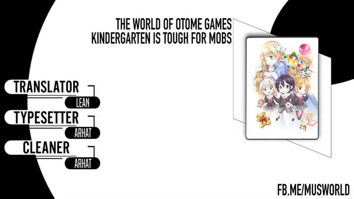 image-komik-the-world-of-otome-games-kindergarten-is-tough-for-mobs-chapter-13-0/15