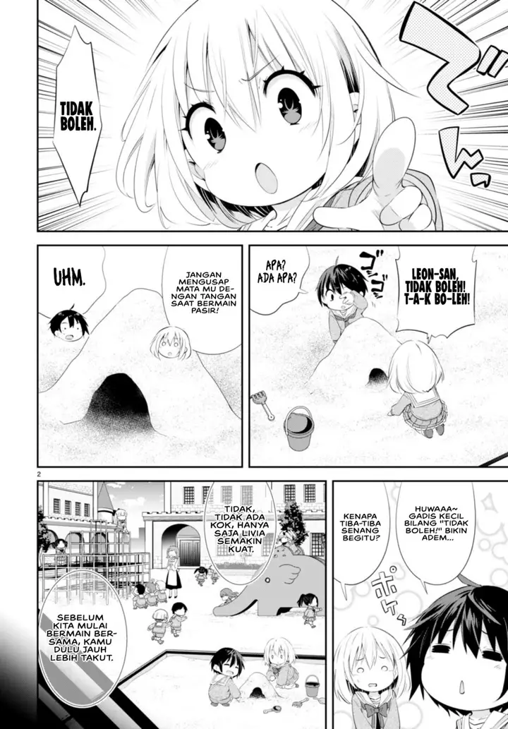 image-komik-the-world-of-otome-games-kindergarten-is-tough-for-mobs-chapter-2-2/13