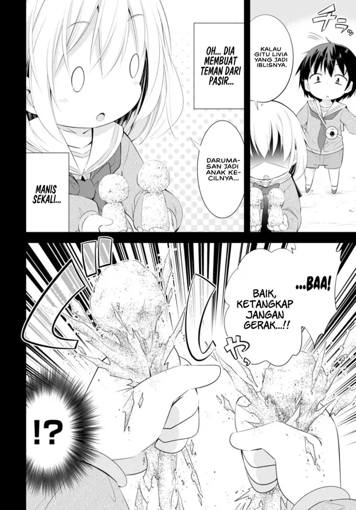 image-komik-the-world-of-otome-games-kindergarten-is-tough-for-mobs-chapter-2-4/13