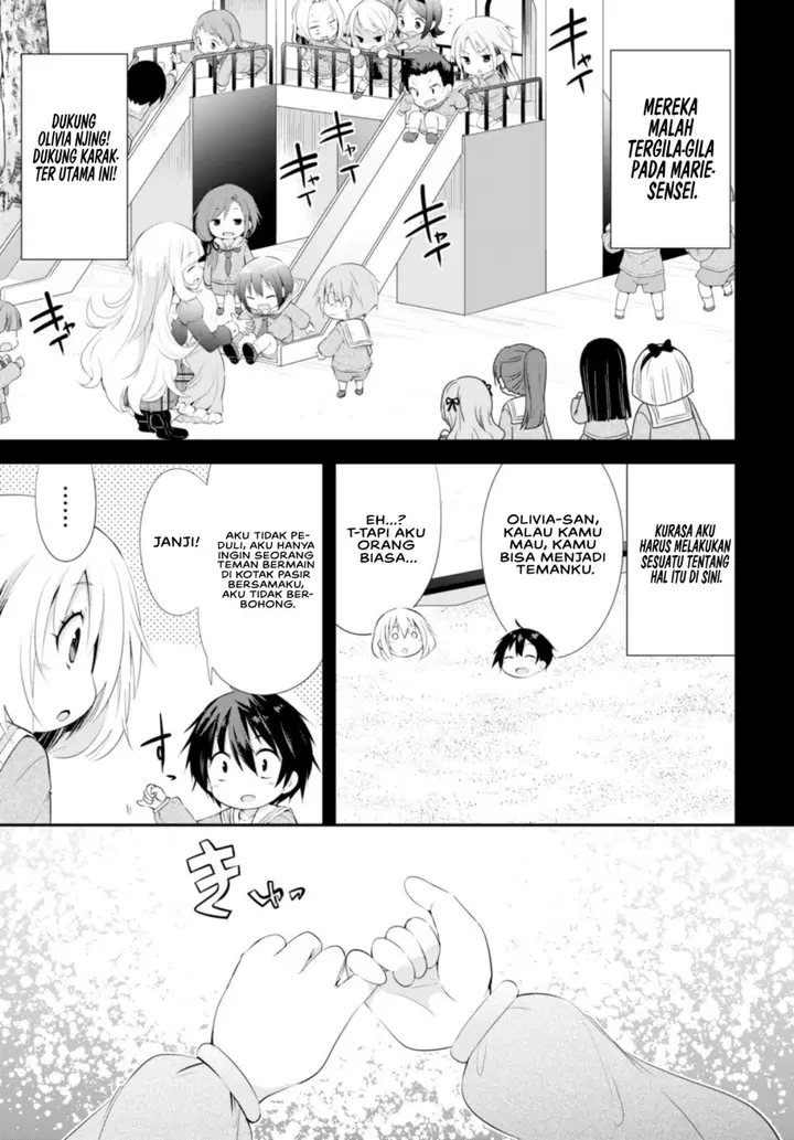 image-komik-the-world-of-otome-games-kindergarten-is-tough-for-mobs-chapter-2-7/13