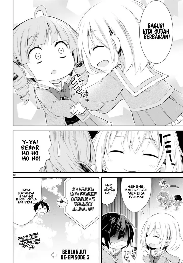 image-komik-the-world-of-otome-games-kindergarten-is-tough-for-mobs-chapter-2-12/13