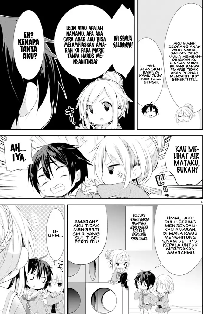 image-komik-the-world-of-otome-games-kindergarten-is-tough-for-mobs-chapter-3-5/13