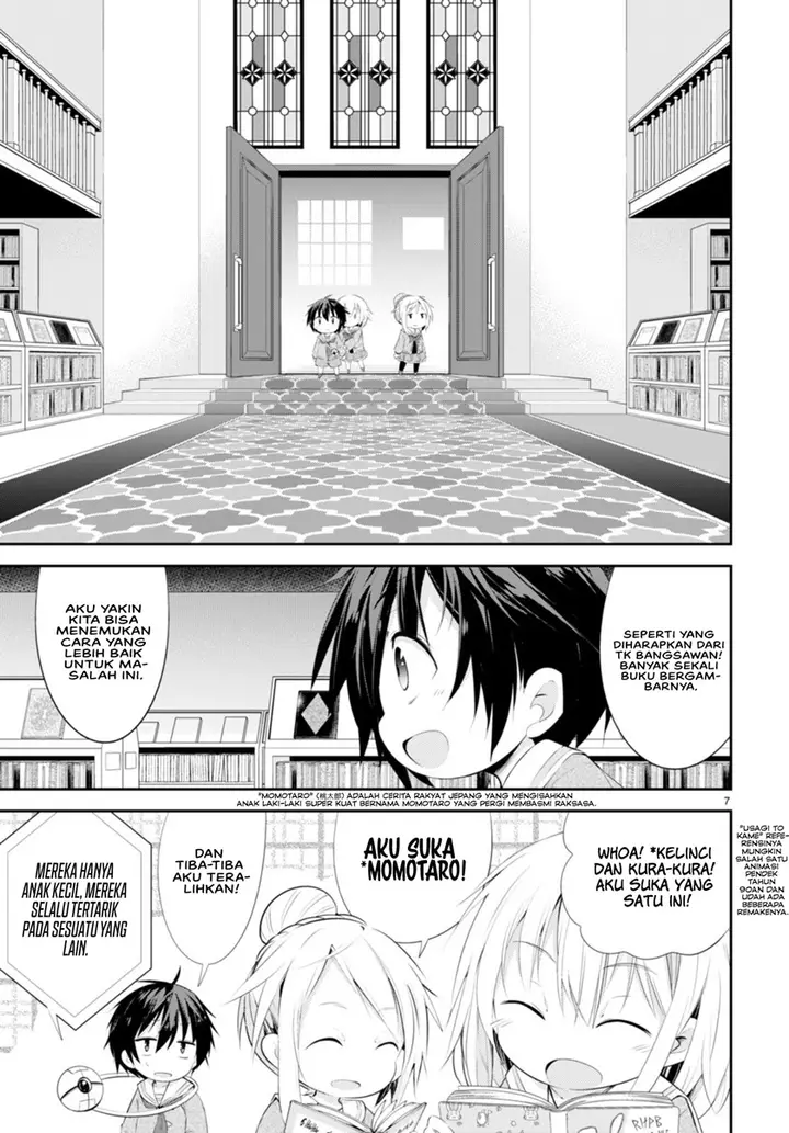 image-komik-the-world-of-otome-games-kindergarten-is-tough-for-mobs-chapter-3-7/13