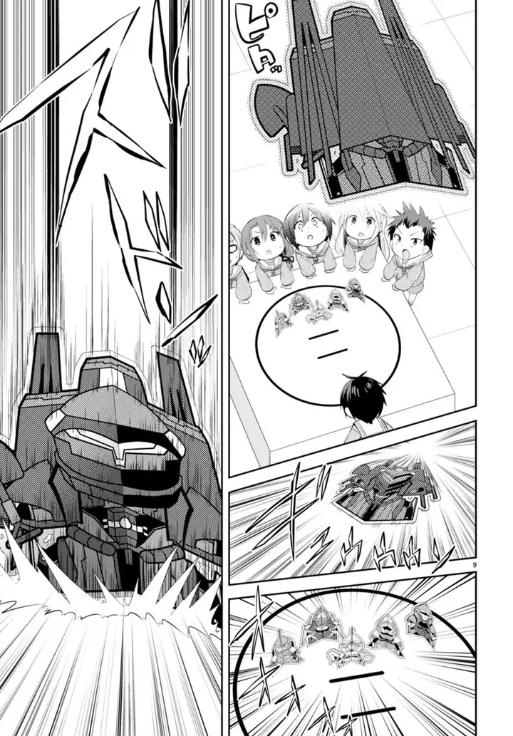 image-komik-the-world-of-otome-games-kindergarten-is-tough-for-mobs-chapter-4-9/15