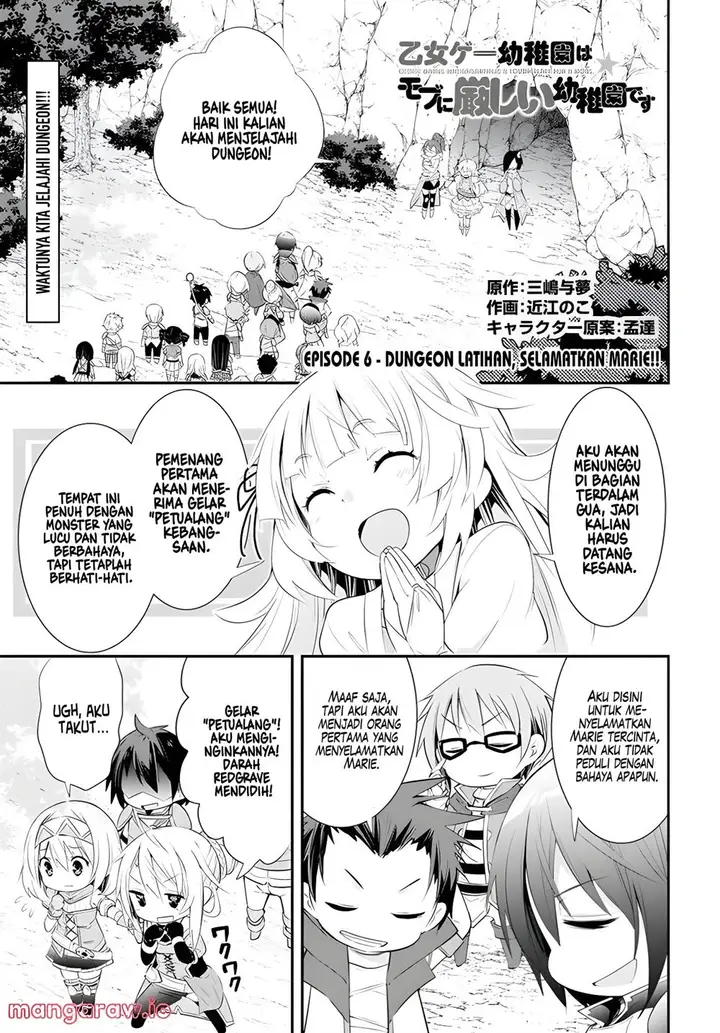 image-komik-the-world-of-otome-games-kindergarten-is-tough-for-mobs-chapter-6-1/13