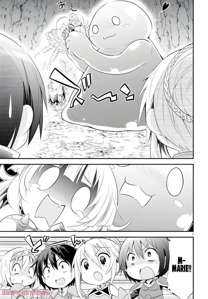 image-komik-the-world-of-otome-games-kindergarten-is-tough-for-mobs-chapter-6-7/13