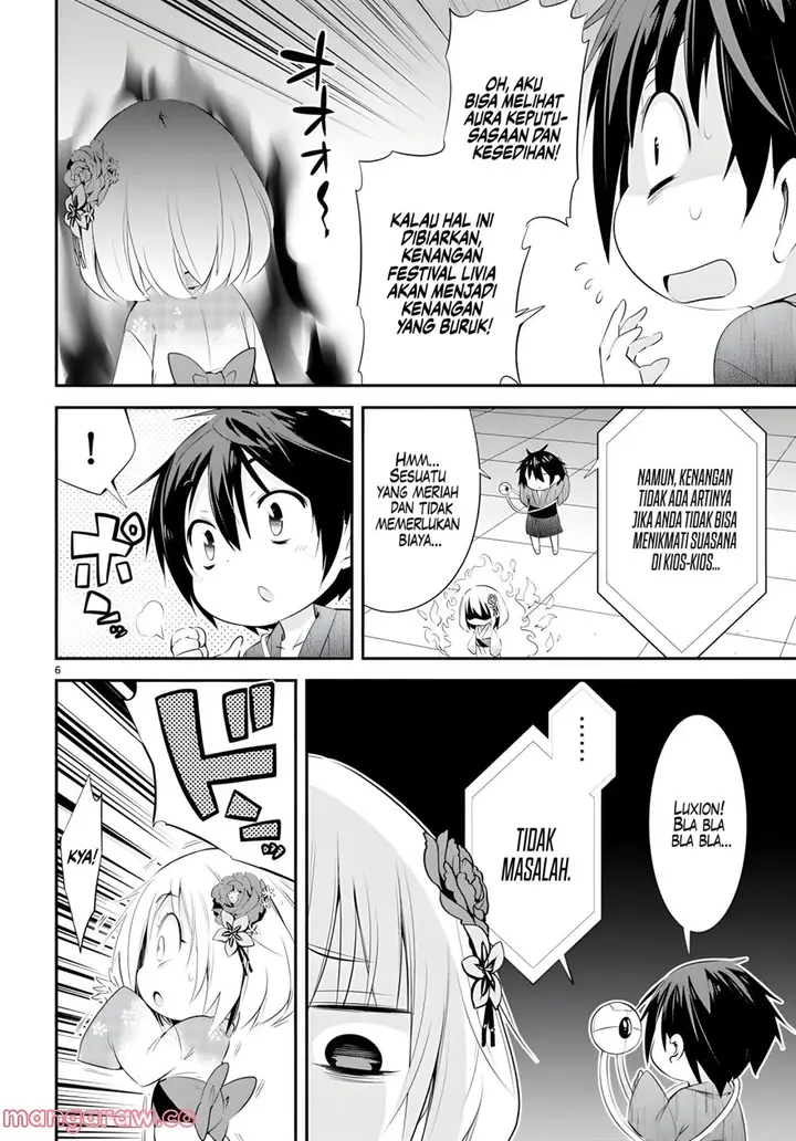 image-komik-the-world-of-otome-games-kindergarten-is-tough-for-mobs-chapter-7-6/13