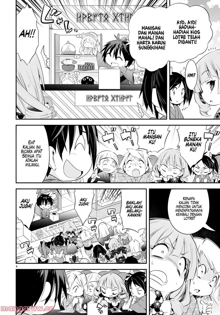 image-komik-the-world-of-otome-games-kindergarten-is-tough-for-mobs-chapter-8-4/11