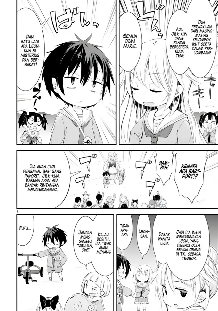image-komik-the-world-of-otome-games-kindergarten-is-tough-for-mobs-chapter-9-2/15