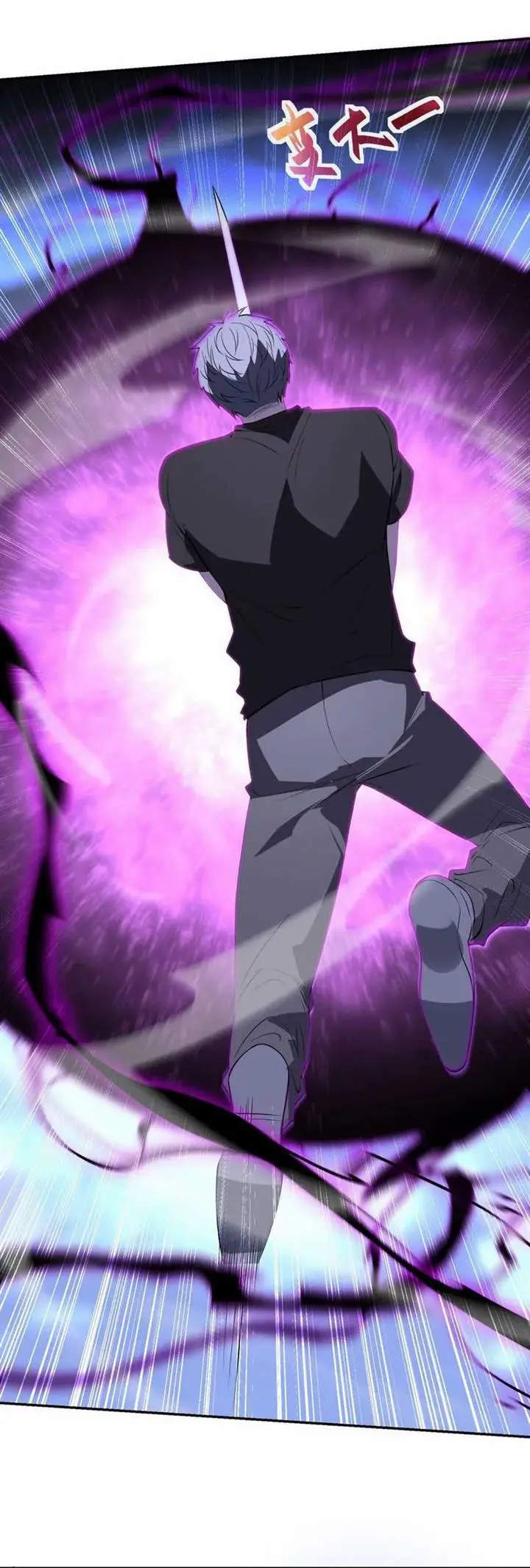 image-komik-the-world-start-from-scratch-chapter-2-32/54