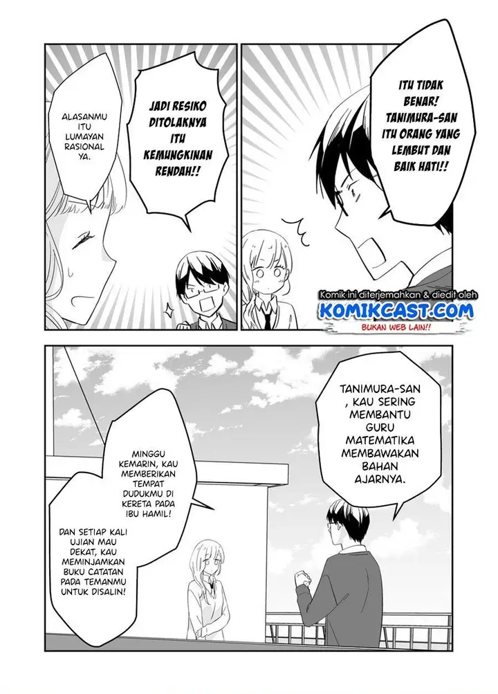 image-komik-the-world-will-be-destroyed-tomorrow-so-i-want-to-rub-your-boobs-chapter-00-3/8