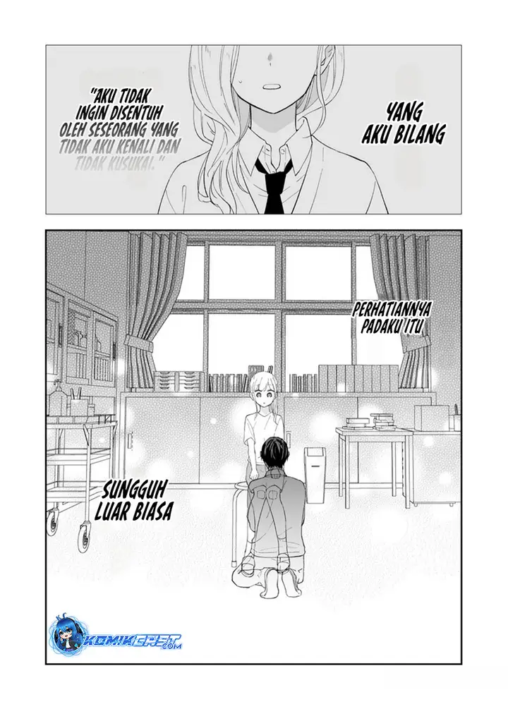 image-komik-the-world-will-be-destroyed-tomorrow-so-i-want-to-rub-your-boobs-chapter-12-5/9