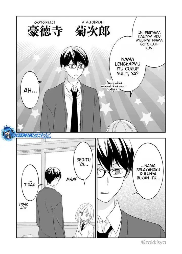 image-komik-the-world-will-be-destroyed-tomorrow-so-i-want-to-rub-your-boobs-chapter-15-3/8