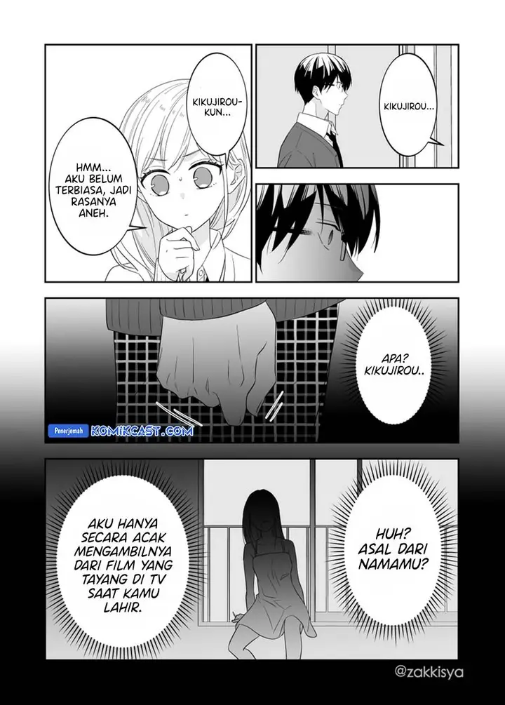 image-komik-the-world-will-be-destroyed-tomorrow-so-i-want-to-rub-your-boobs-chapter-15-4/8