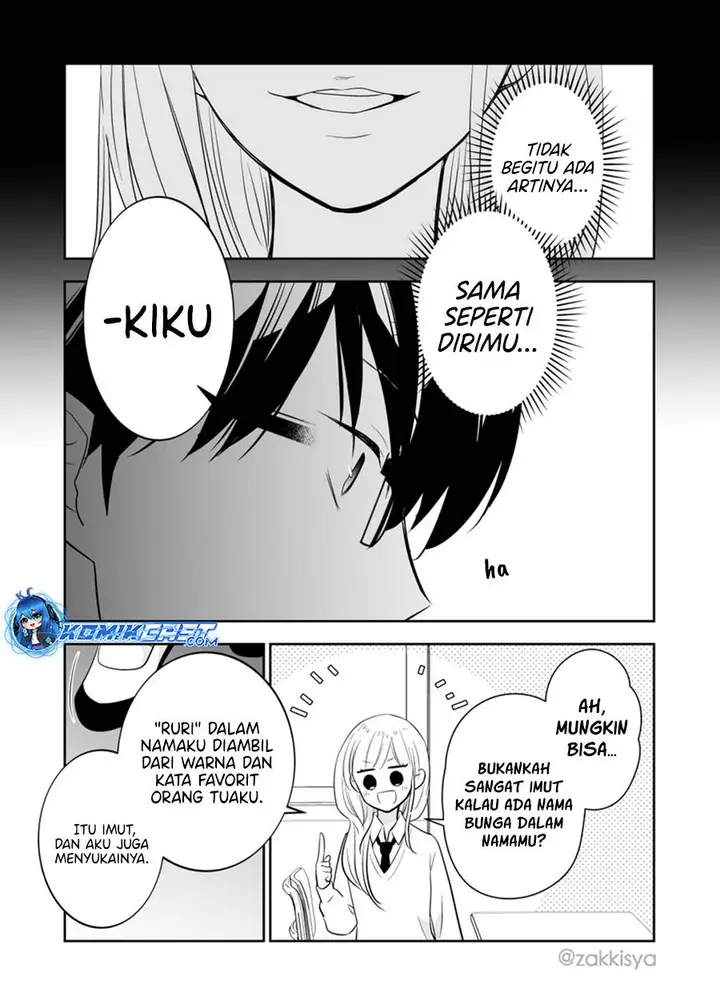 image-komik-the-world-will-be-destroyed-tomorrow-so-i-want-to-rub-your-boobs-chapter-15-5/8