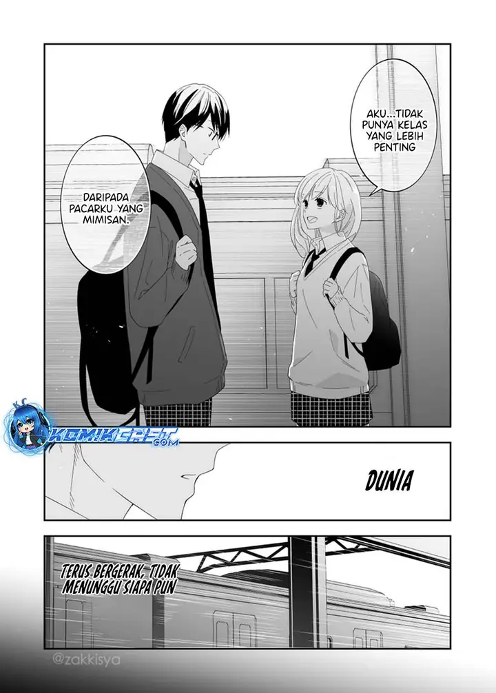 image-komik-the-world-will-be-destroyed-tomorrow-so-i-want-to-rub-your-boobs-chapter-18-3/6