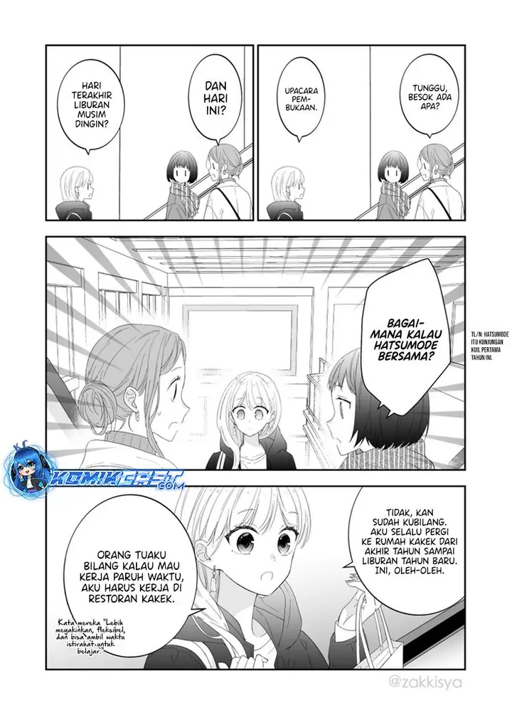 image-komik-the-world-will-be-destroyed-tomorrow-so-i-want-to-rub-your-boobs-chapter-19-1/4