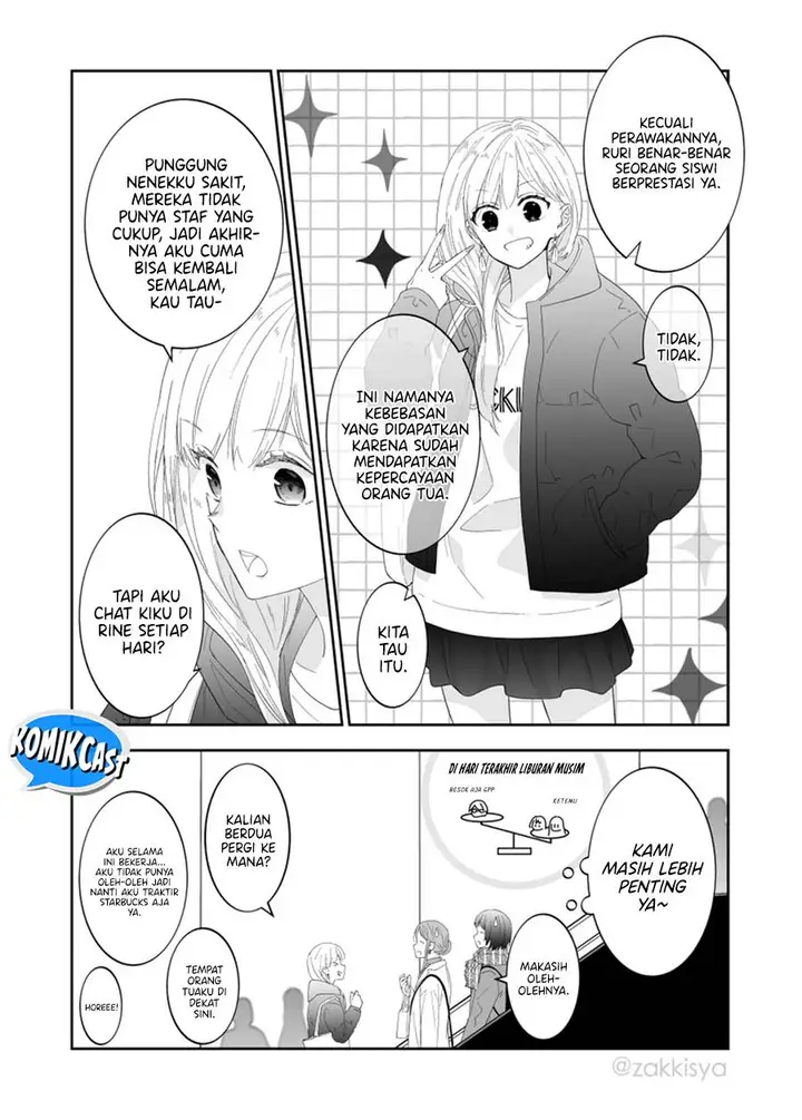 image-komik-the-world-will-be-destroyed-tomorrow-so-i-want-to-rub-your-boobs-chapter-19-2/4